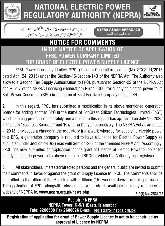 National Electric Power Regulatory Authority Tender Notice